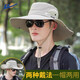 Pull back big brim sun hat for men and women summer quick-drying sun protection hat outdoor hiking hat casual fisherman hat fishing breathable tide