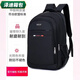 Yunluo -Rucksack Neue Großkapazität Leisure Bag Travel Rucksack Business Computer Travent Bag Rucksack Rucksack #large Pure Black mit roten 90 -Menschen -Auswahl