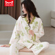 Catman Miiow Pyjamas en coton pur pour les femmes au printemps et à l'automne Cardigan à manches longues pour le costume décontracté de l'âge moyen et jeunes pourdies Coton complet Coton Home Coton Sh14701 Coton pur M (80-100jin [Jin est égal à 0,5 kg]))
