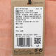 Nike (Nike) Neutral NK Aura BKPK Rucksack HF7007-844 F.