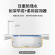 
BoBI ceramic under counter basin square wash basin with washboard washing basin balcony wash basin embedded sink 854 under counter wash basin (60*45*24cm)