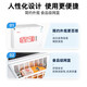 Xingx (XINGX) dual-temperature dual-box household freezer horizontal dual-temperature freezer 80% frost reduction commercial top-door refrigeration freezer energy-saving large-capacity freezer tea cabinet -26 C cryogenic dual temperature 245L