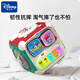 Disney Disney first-year gift baby first-year birthday gift girl birthday gift boy baby toy high-end gift box rechargeable multi-functional six-sided magic box