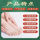 Hong Kong Pharmacy Co., Ltd. Biphenyl Antibacterial Spray 60ml Herbal Spray Athlete’s Foot Spray 1 box trial pack 60ml/box