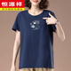 Hengyuanxiang kurzärmeliges T-Shirt für Frauen im Sommer Neue Plus-Größe Lose Baumwolle im mittleren Alter, vielseitig, schlankes weißes weißes Top-Braun-Gelb [6219 Modelle] L 100-115jin [Jin entspricht 0,5 kg]