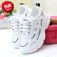 Belle Sorting Series Chaussures pour femmes 2025 Spring and Automne Nouvelles chaussures en maille respirant sports et chaussures décontractées pour femmes Sous-semelles épaisses SOGLES SOGES SJ9902 BLANCE ET NOIR (NOUVEAU AU PRINTEMPS ET AUTOMNE) 35 CODE STANDARD