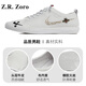 Z.R.Zoro Zapatos de hombres de alta gama de alta gama verano 2025 Nuevos zapatos casuales de la estación europea zapatos blancos de alta gama zapatos para hombres hombres blancos 40 zapatos de cuero talla