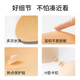 Mushroom breast sticker invisible bra small chest gathering without marks and upper support strapless anti-slip anti-exposed breathable breast sticker wedding underwear