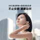 Edifier (EDIFIER) Lolli ANC semi-in-ear active noise reduction Bluetooth headset AI translation suitable for Apple Huawei Xiaomi OPPO mobile phone Starlight Gold