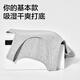 Jingshu Cotton [Pure Cotton Vest] Men's Base Shirt 10A Antibacterial Sweat-absorbing and Breathable Yellowing Resistant White 2XL