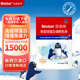 Bénétude, immunoglobuline 450g / boîte, Supplément nutritionnel adulte et enfants importés d'origine, Adaptable Pack 3 boîtes (suggéré d'acheter 6 boîtes)