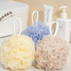 Special sale, pet bathing bath flower, bath foaming net, ball foaming bath ball, baby-grade skin-friendly bath ball, large bath flower, 1 pack 20g/piece