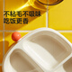 皇宠宝宝餐盘婴儿吸盘式自主进食PPSU餐盘儿童餐具分格辅食碗