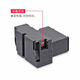 爱普生（EPSON）原装适配爱普生L6178 L6198 L6168 6160 6170 M2148废墨仓T04D1维 T04D1维护箱含芯片上机即用