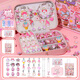Shangmei Beibei Melodía de regalos con cuentas para niños Accesorios para el cabello de juguete Glass Diy House Juguetes Regalo de cumpleaños para niñas