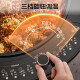Los panqueques de hornear eléctricos Supor se pueden separar y lavar, calefacción de doble cara para uso doméstico, panqueques de 34 cm más grandes y profundos, máquina de desayuno múltiple y hornear a máquina de hornear pastel eléctrico JT34RQ878