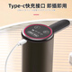 Home Story (KATEI STORY) Japanese bottled water pump automatic water dispenser electric water dispenser mineral water pump household water artifact double pump quantitative water pump gun gray red