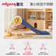 Manlong Children's Slide Home Baby Toy Interior Playground Toblide Doblete Regalo