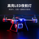 Extra große Fernbedienungsflugzeuge, Drohne, Luftkamera, 4K-Flugzeuge mit Hochdefinition, Kinderhubschrauber, Grundschüler Spielzeug, Blue [High-End-Version + 2K Single Camera + VR], senden Sie eine spezielle drei Elektrik-Version [Senden Sie 1 Elektrische Flug für 80 Minuten + Mehrfachladung.