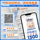 [Jingcang Direct, Spot Express] [Version authentique officielle auto-opérée Direct] Split sténographie pour l'école primaire en anglais 1300 mots. Mots de fréquence junior, vous devez mémoriser des mots comme celui-ci. Les mots synchrones à haute fréquence de septième année doivent être mémorisés. Les élèves du primaire doivent mémoriser des mots en anglais. Les élèves à grands chefs doivent mémoriser des mots dans de grandes têtes. Symboles phonétiques Spelling naturel et mémorisation des mots. Un livre du manuel Split Press de l'éducation des personnes.