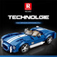 Lego compatible Zhen brick eight-grid police car racing building block assembly toys small particles car boy children's gift 679 BMW X6 (452 particles)