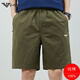 Armani Shorts de cinq points décontractés sans été haut de gamme pour les jeunes coton pur pur à la plage en coton pur mince 9224-Light G Gray M adapté à 90-105jin [Jin est égal à 0,5 kg]