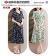 俞兆林中年妈妈夏装连衣裙2025新款中老年女装夏季洋气质雪纺短袖长裙子 9214灰色 3XL （建议135-150斤）