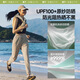 
Beneunder wide-leg pants casual pants for women sports ice silk sunscreen trousers loose spring and summer soft support 25 new AL844