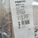 
Imported VAF-PK-4 15889 Vacuum filter brand new original spot