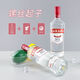 Water of Life 96 degrés Vodka High Foreign Wine Spirit 700 ml + Gin Vin 50 ml Distillé Mélange Martini 96 degrés Vodka + Gin Vin 50 ml 700 ml