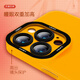 Caso de teléfono móvil de la serie Apple de hoy iPhone 16 Promax Liquid Silicone 15Plus Soft Shell 14 Nuevo 16e Hombres y mujeres Ins estilo parejas Nicho de alta gama no golpeará el caparazón y disipará el calor. Angel Eye Liquid Silicone Yellow [JTGJ694] iPhone 16 Pro Max