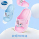 Disney Princess Elsa girls summer outdoor non-slip slippers bathroom beach sandals F2716F light blue 220