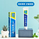 
Yunnan Baiyao Toothpaste Liulan Mint Tooth Protects Tooth Protection and Gingival Fresh Breath Improves Gingival Problems Care Oral Care [690g Total] Fresh Mint 230g*3 Pcs