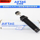 
Pupan Yadeke hydraulic buffer damper ACA1007 hydraulic pneumatic anti-collision cylinder shock adjustable speed stabilizer ACA14122