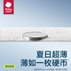 babycareAir pro拉拉裤夏季超薄软弱透气尿不湿宝宝尿片bbc婴儿新生儿尿布 拉拉裤L 152片（38×4包）9-14KG