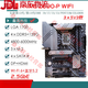 Asus/Asus Z690 Материнская плата Z690-P/A/E/F Gaming Blowing Snow Z690MTUF LGA1700 Материнская плата ROG Maximus Z690 Extreme