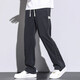 Benny Road Offizielle Website Offizielle Schiffsgeschäfte Flaggschiff Sommer-Zughose Männer gerade losen Boden trendy Brandbrand-Hose 1048 Hellblau + 1048 Gray [2 Packs] 2XL-Code