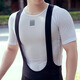Lampada sweat-wicking sweat-absorbent cycling vest outdoor sports underwear men's road mountain bike cycling clothing base shirt vest pure white XS