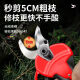 
Dayi electric pruning scissors Gardening electric scissors Tree branch fruit tree branch pruning pruning rechargeable wireless lithium battery repair 698 698VF5 cm three electric power delivery 3 knives + waist bag Dali scissors lifelong delivery knife head