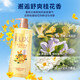 
Lishi bubble toner fragrance shower gel lasts for 30 hours fragrance body body bathing home wear brand authentic Liujinfu Guixiang 690g