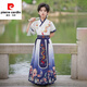 Pierre cardin Hanfu boys summer 2025 new ancient costume boys short-sleeved Chinese style thin children's ancient style Chinese language performance costume MS-9858 [Blue Dragon] Pay attention to priority delivery 120 [weight 32-40 Jin [Jin equals 0.5 kg]]