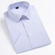 Mengtejiao High-End Noniron Summer Dünn gestreiftes Vater Shirt Herren kurzärmelig geschäftsgeschäftsgeschäftsgeschäftsbeteiligte professionelle Arbeitskleidung halbärmeliges Hemd groß 6623 39 Empfohlenes Gewicht 120-130 Jin [Jin ist 0,5 kg]