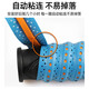 Bicycle handlebar with anti-slip sweat-absorbing electric vehicle breathable soft handlebar with rubber wrapping with motorcycle handlebar cover Two-color black orange pair
