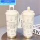 Vinoa Crayon Shin-shirt thermos cup high-value student portable female large capacity stainless steel car cold-proof double drink coffee cup CKY679 Shin-shirt 316 inner liner 520ML with lanyard
