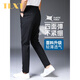 TLXT Light Luxury Brand 2025 Ice Silk Casual Contant Men's Men's Spring and Summer Min Men's Pantals sans repasser pantalon élastique à pieds minces 1098-noir neuf points 28