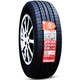 醉米好运轮胎 155/65R14 鸿日S1铃木新奥拓奔奔熊猫MINI 15565r14 分类不同 【品牌性能不同】 按需求下单 普通胎