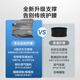 Made in Tokyo, sports belt for fitness, sedentary lumbar disc herniation, running training, abdominal tightening, support and compression waistband, L size