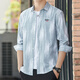 Pang Donglai DL Meterbon Sommer Herren-Hemd-Hemd-Jacke Amerikaner lose drapierende Eisseide Cooles Sonnenschutzhemd Messbonway 6169 Green M 90-110jin [Jin entspricht 0,5 kg]