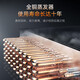 Aucma Commercial refrigerator, full copper tube, stainless steel vertical refrigeration and freezing double temperature refrigerator, four-door six-door hotel kitchen refrigerator, back kitchen commercial refrigerator, four-door refrigerator, air-cooled and frost-free, fully frozen 1340 liters VF-1390AW