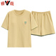 Yalu -Pyjamas für Frauen im Sommer Reine Baumwollshorts Einfacher lässiger und dünner Baumwollstil für Outdoor -Kleidung. Z9856 M empfohlen 80-100jin [Jin ist 0,5 kg]